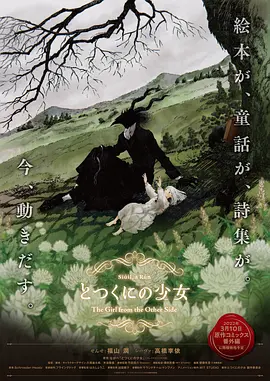 手机在线一级片